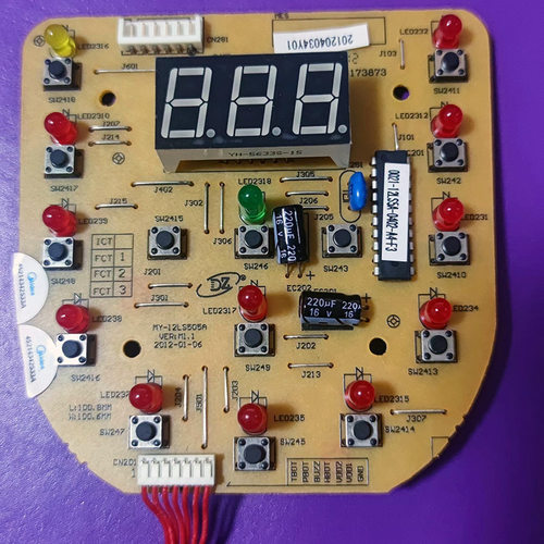 美的电压力锅显示板控制板MY-12LS505A灯板按键板电路板配件7线