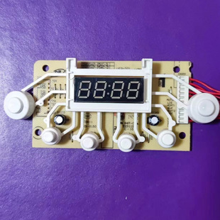 美的面包机配件EHS15AP-P54C-D灯板P51C显示板P55C控制板按键套板