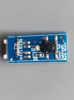 小米米家IH电饭煲配件IHFB01CM主板CMIHFKAW01通用3升4升小模块