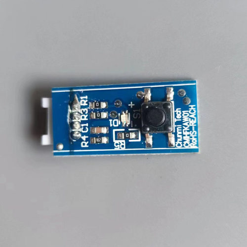 小米米家电饭煲配件CMIHFKAW01