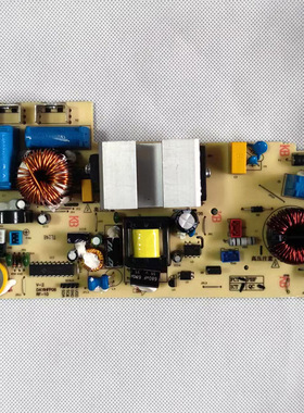 小米米家压力IH电饭煲1S配件DAYIHFP06电源板显示板YLIH02CM正品