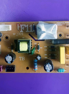 适用苏泊尔电饭锅CFXB40/50FC11-75 电源板CFXB30FC11-DL01B 主板