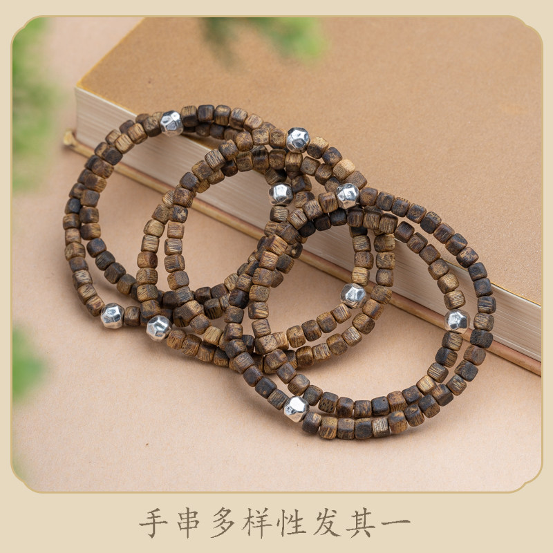 XIANYUAN/仙源海南奇楠随形四方珠双圈手串（多样性发其一）