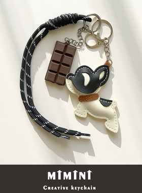 斗牛犬PU皮革钥匙扣女酷感ins风潮酷手工挂件生日礼物送男友情侣