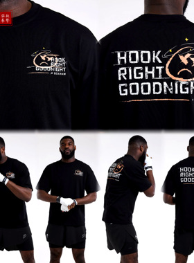 【BOXRAW】Hook Right Goodnight Oversized T-Shirt 拳击运动T恤