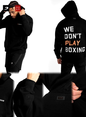 【BOXRAW】We Don't Play Boxing Oversized Hoodie拳击连帽衫