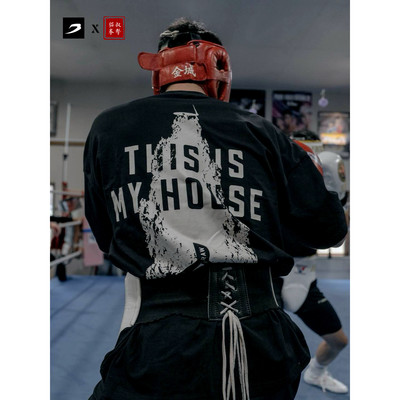 【BOXRAW】This Is My House Oversized T恤 这是我的主场！阔版