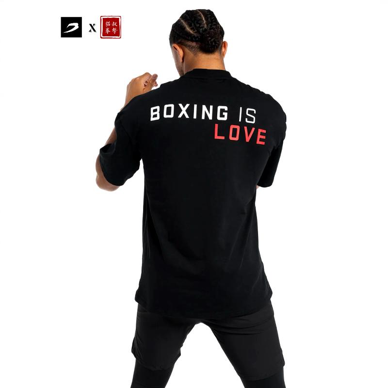【BOXRAW】BOXING IS LOVE 拳击T恤 Oversize 大码