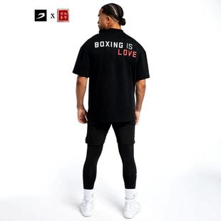 BOXING LOVE 拳击T恤 大码 Oversize BOXRAW