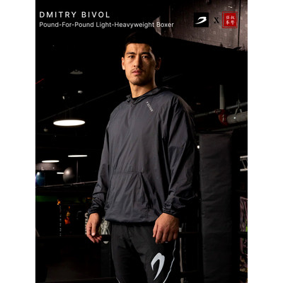 【BOXRAW】Genaro Oversized Windbreaker Hoodie 比沃尔 防风衣