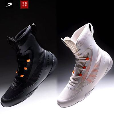 【BOXRAW】Impello Boxing Boots 拳击鞋 中谷润人同款