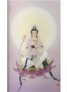 墨云工笔紫衣观音线描底稿