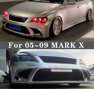 适用05-09锐志改装大包围MARK X蒙娜丽莎头前杠唇bodykit spoiler