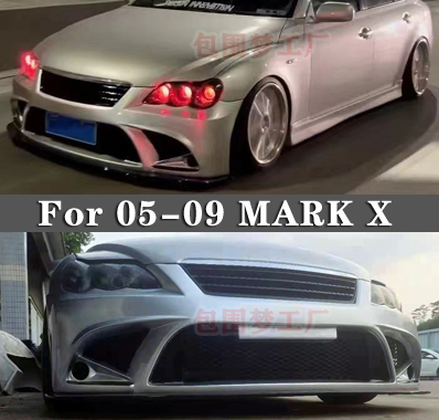 markx锐志大包围改装