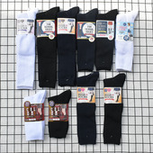 日单小腿袜女袜长筒学生袜黑白色双针条纹jk制服袜外贸袜2双绀色