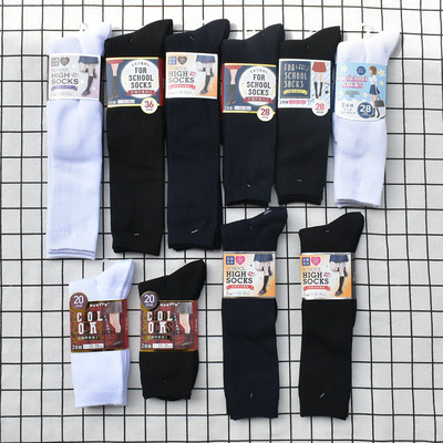 2双日单双针jk制服小腿袜女袜