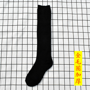 黑色中筒袜女袜加厚小腿袜全毛圈毛巾袜保暖插秧袜高筒袜