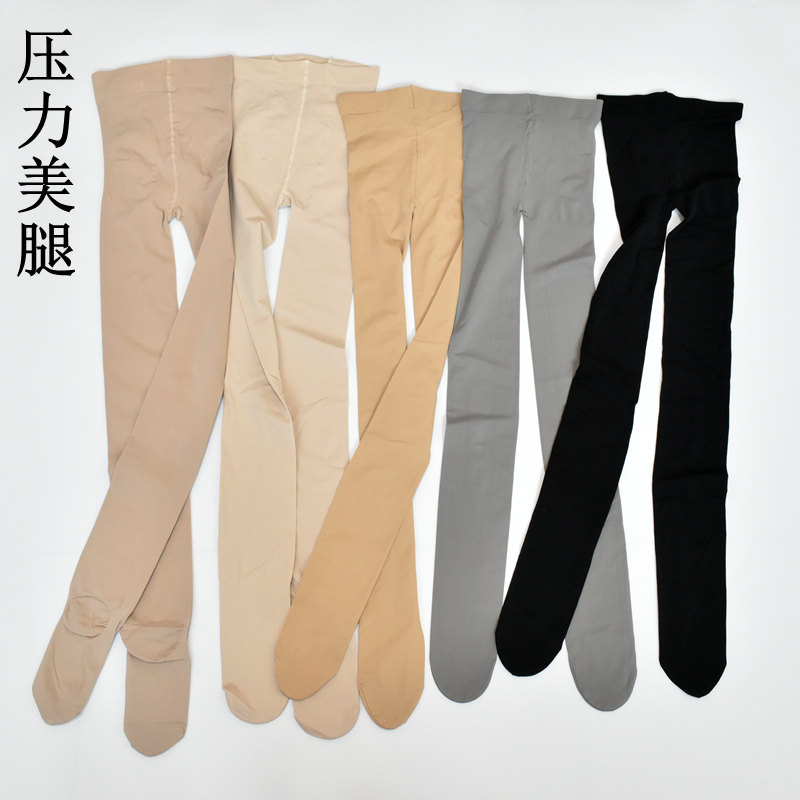 连裤袜女春夏压力瘦腿打底袜丝袜性感外贸裤袜纯色美体裤袜连脚裤,女士内衣/男士内衣/家居服,连裤袜/打底袜,淘宝优惠券,粉丝福利购,淘宝优惠卷