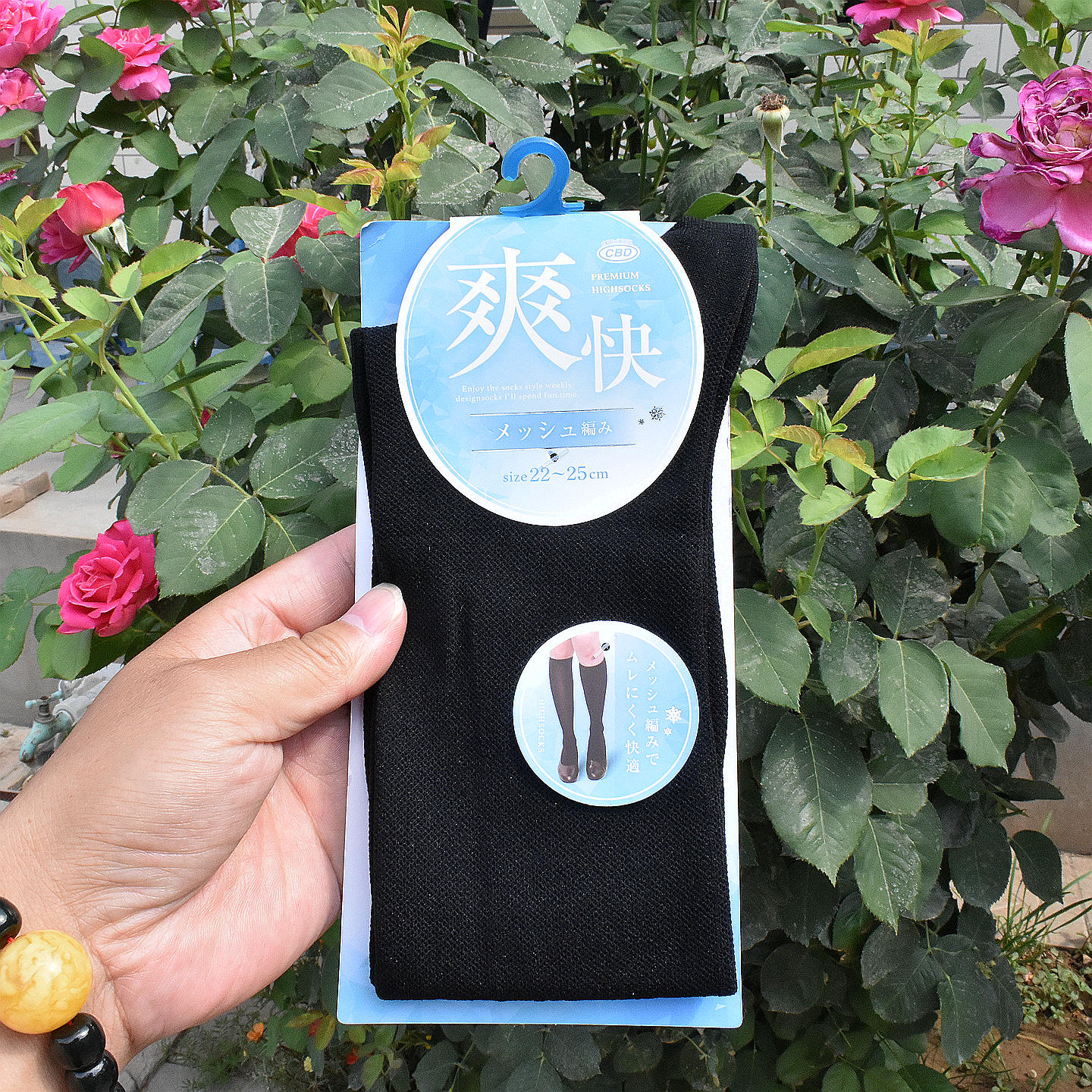 薄款速干女小腿袜网眼透气制服