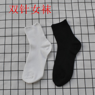 女士白色双针袜子春秋黑色中筒袜jk袜学院风纯色皮鞋 袜外贸日单袜