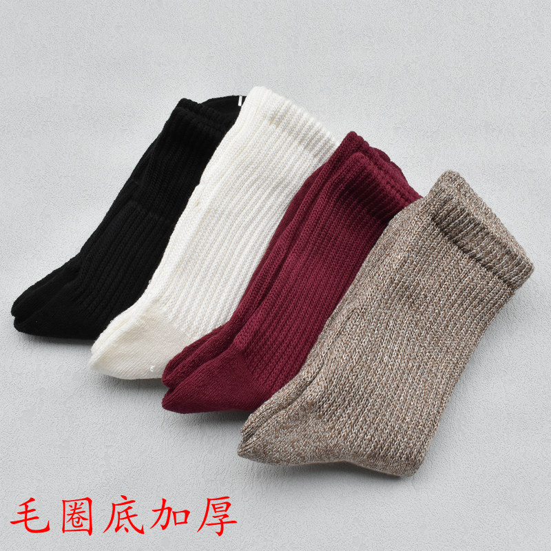 加厚毛巾底中筒袜女袜保暖毛巾袜外贸客供料舒适袜口休闲女袜