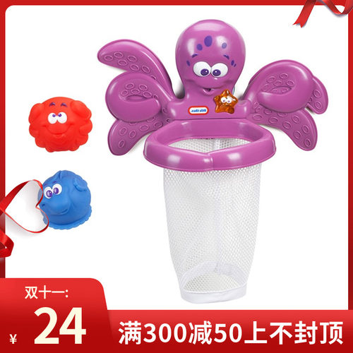 婴儿宝宝洗澡戏水女孩玩具套装