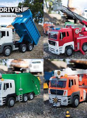北美Driven超大号工程车垃圾回收环卫车仿真玩具可喷水消防车男孩