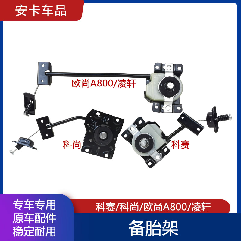 品质保证
