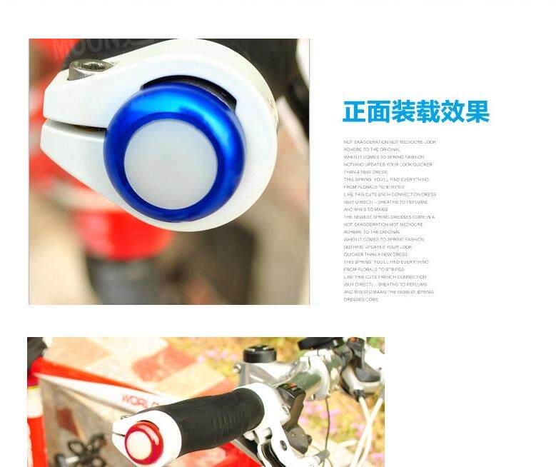 Lumière vélo ACRONO - Ref 2398367 Image 4