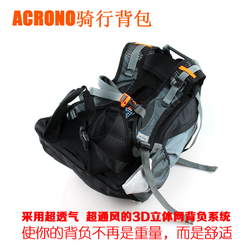 Sacoche pour vélo ACRONO - Ref 2232459 Image 3