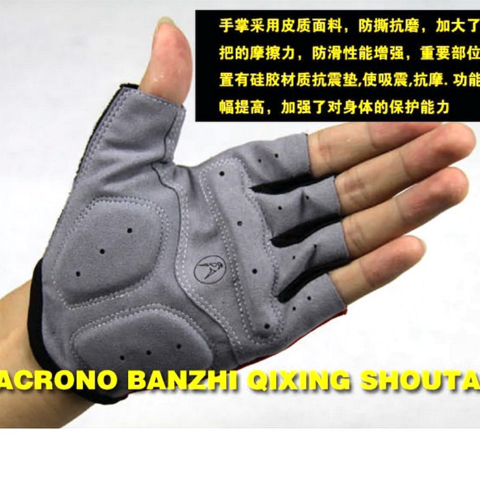 Gants de cyclisme mixte ACRONO - Ref 2243287 Image 5