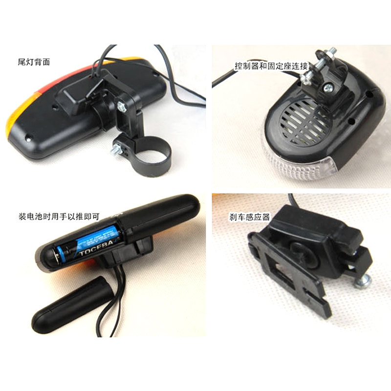 Lumière vélo - Taillights - Ref 2400141 Image 4