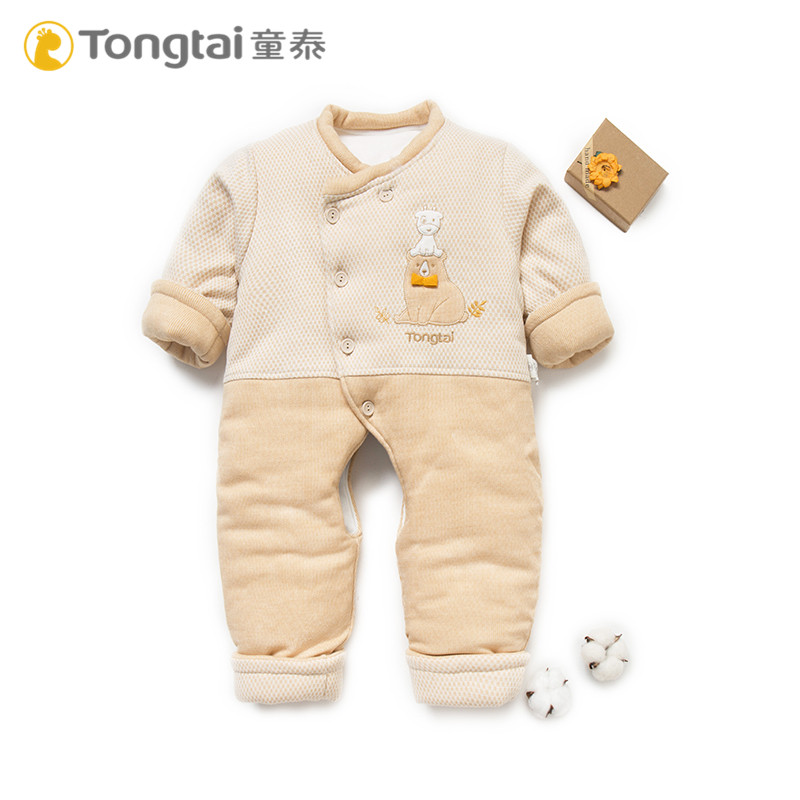 童泰冬季婴儿加厚保暖连体衣男女宝宝夹棉爬服孩子开裆哈衣260克,童装/婴儿装/亲子装,连身衣/爬服/哈衣,淘宝优惠券,粉丝福利购,淘宝优惠卷