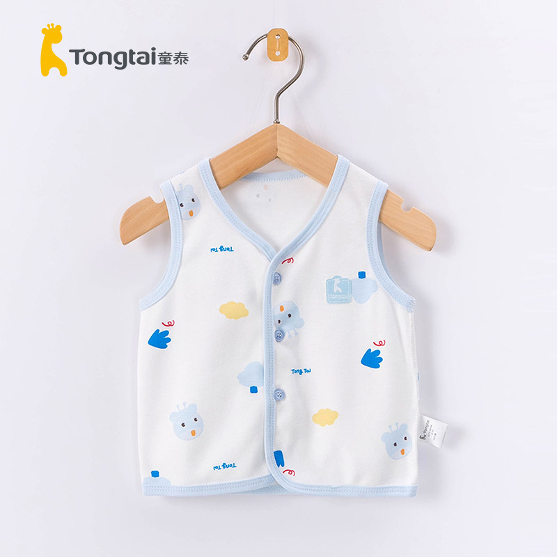 童泰男女宝宝纯棉无袖坎肩婴儿夹衣孩子马夹百搭常规单层马甲卡通