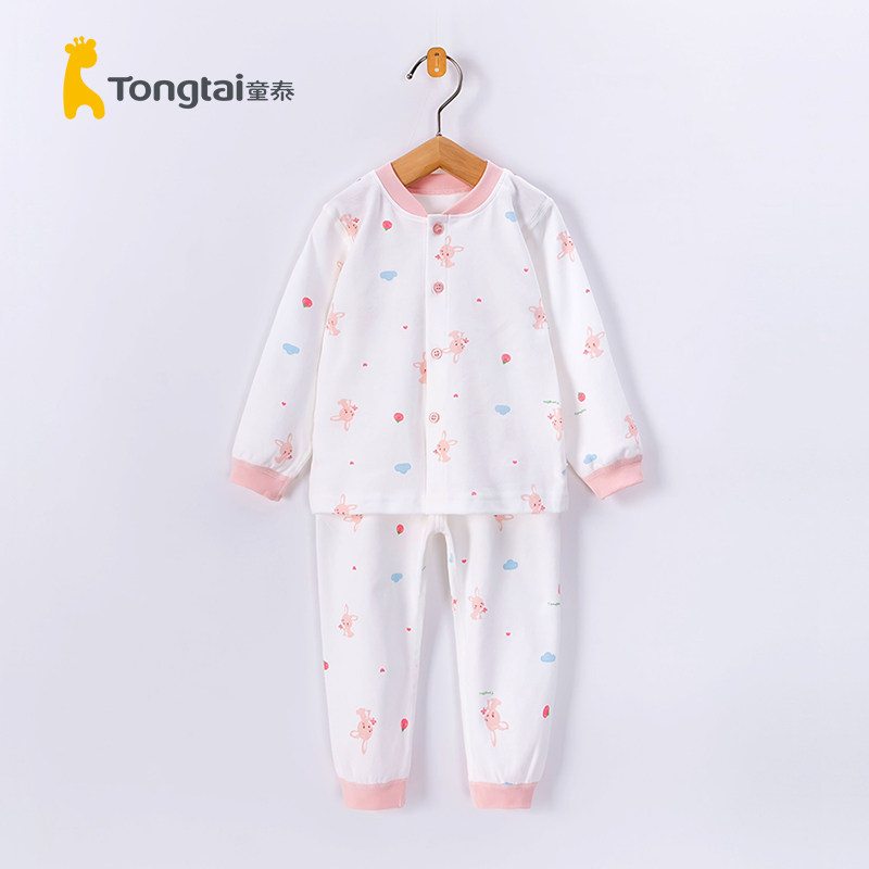 童泰春装婴儿幼儿宝宝纯棉长袖无骨内衣套装孩子对开扣秋衣裤套装,童装/婴儿装/亲子装,内衣套装,淘宝优惠券,粉丝福利购,淘宝优惠卷