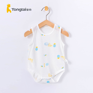 童泰夏季薄款婴儿无袖连体服宝宝网眼背心式三角爬孩子夏天包屁衣