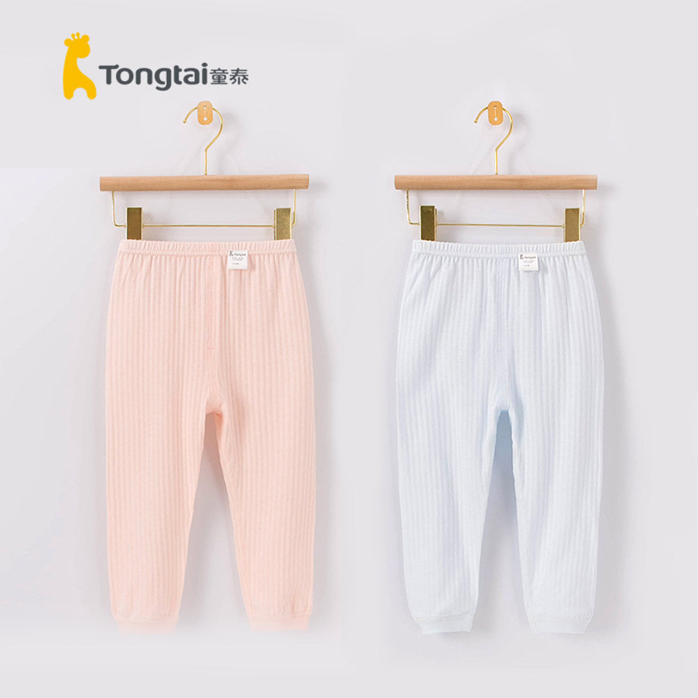 童泰夏季薄款婴幼儿宝宝纯棉凉快打底长裤小童家居休闲裤子1-6岁,童装/婴儿装/亲子装,裤子,淘宝优惠券,粉丝福利购,淘宝优惠卷