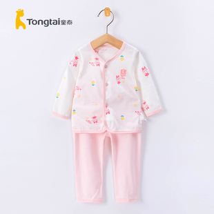 童泰夏天婴幼儿宝宝夏装轻薄凉快空调服睡衣内衣长袖长裤套装