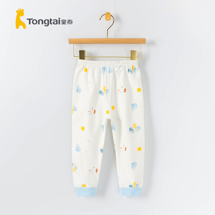 童泰四季常规男女幼儿小童纯棉秋裤孩子宝宝打底睡裤长裤子1-6岁
