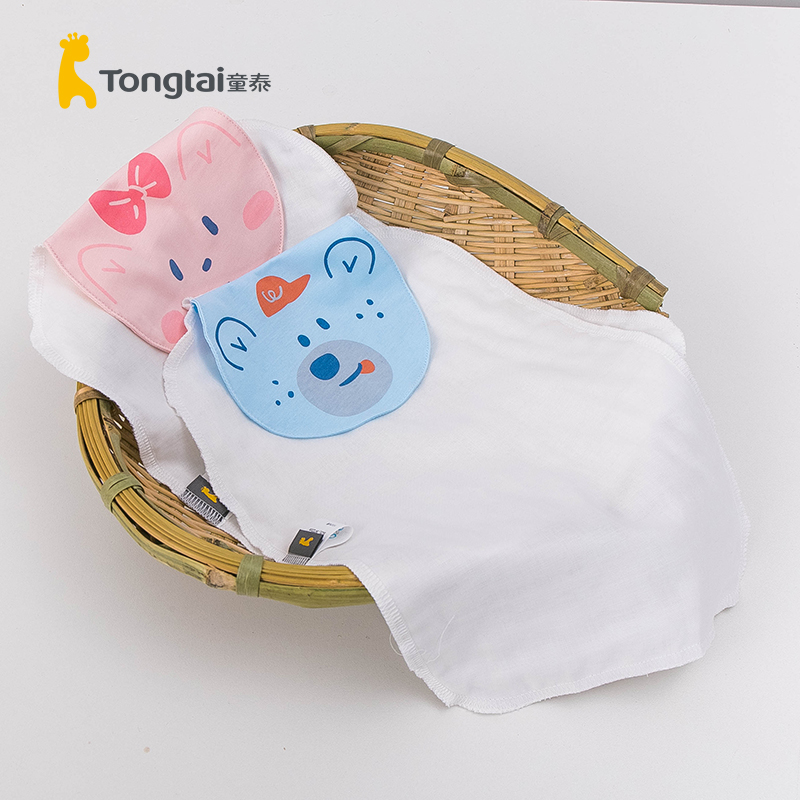 童泰宝宝纯棉双层纱布垫背巾婴儿童幼儿园透气卡通吸汗巾0-5岁