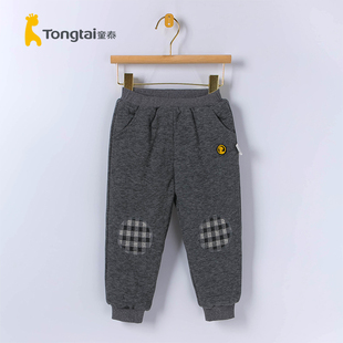 子150克 女孩子婴幼儿保暖加厚夹棉外出裤 童泰冬季 男宝宝百搭长裤