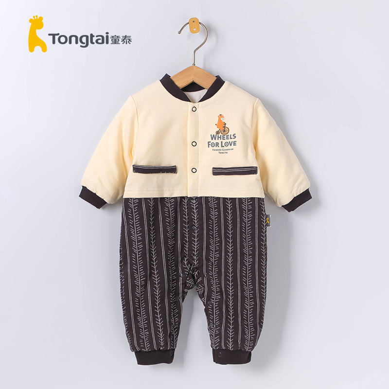 童泰婴儿冬季夹棉哈衣