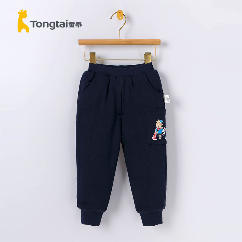 童泰男女宝宝冬季加厚棉裤