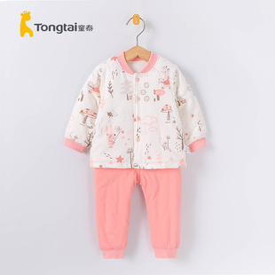 男女宝宝孩子保暖棉服套装 3岁100克 婴幼儿夹棉衣棉裤 童泰秋冬季