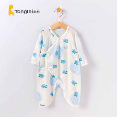 童泰夏季纯棉新生儿蝴蝶衣