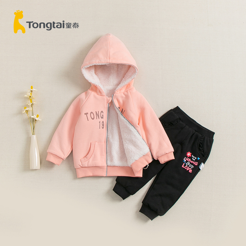 冬季女童加绒加厚棉服宝宝外套