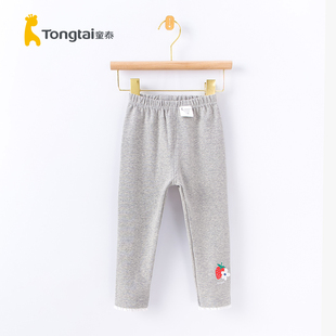 童泰春秋季女孩子长裤子婴幼儿宝宝外出春装儿童百搭打底裤1-6岁