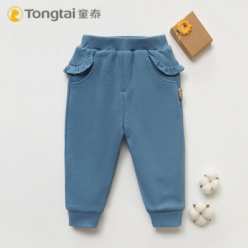 童泰冬季婴幼儿保暖百搭裤子