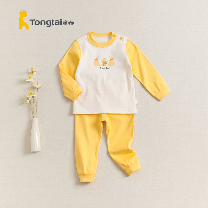 童泰四季纯棉长袖肩开套装