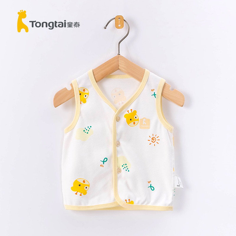 童泰常规款婴儿纯棉马夹坎肩小宝宝孩子卡通马甲3-6-12-18个月